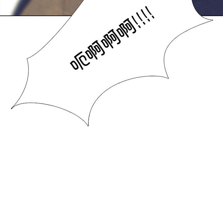 第295话 第 138 页