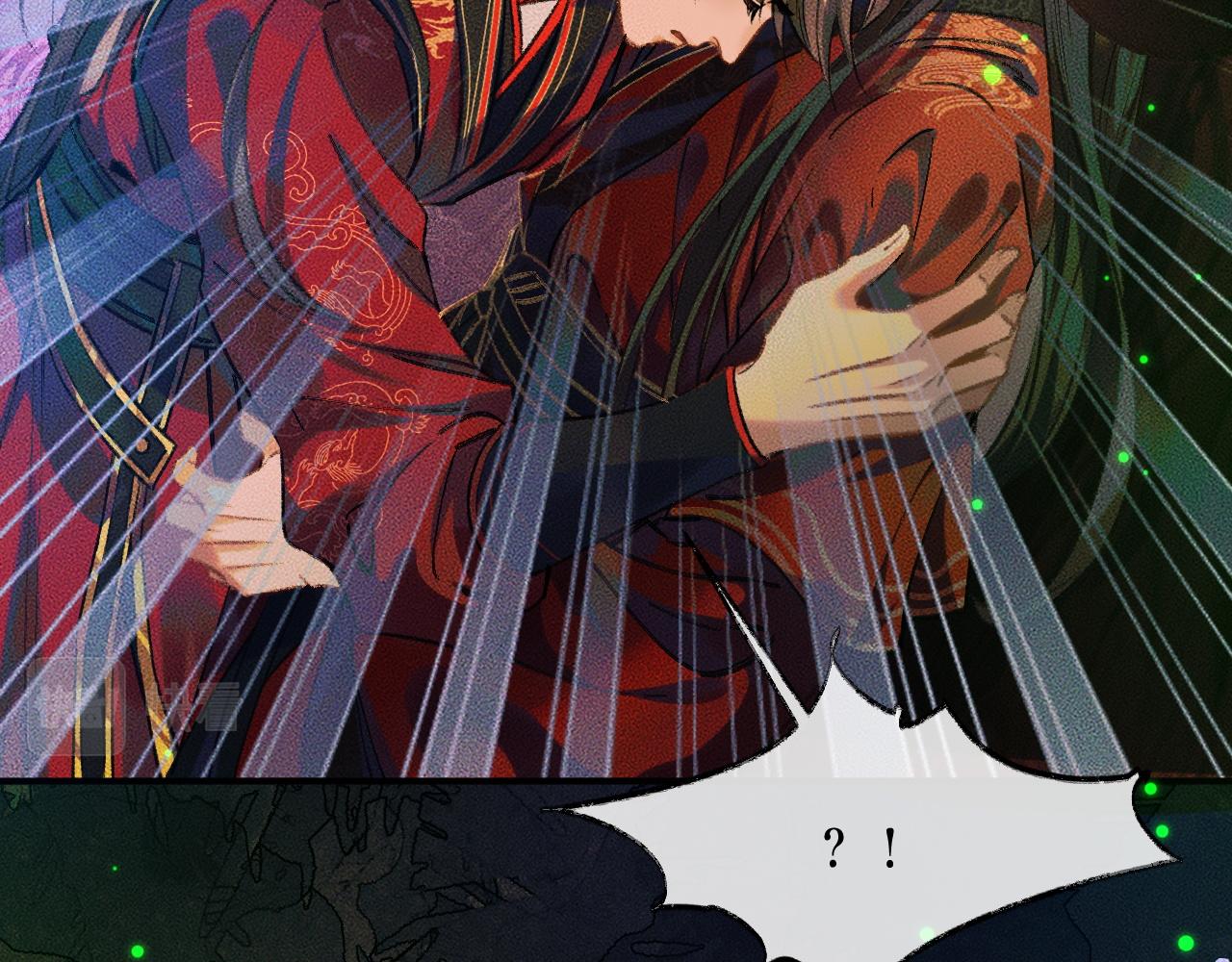 第21话 共破冥婚 第 30 页
