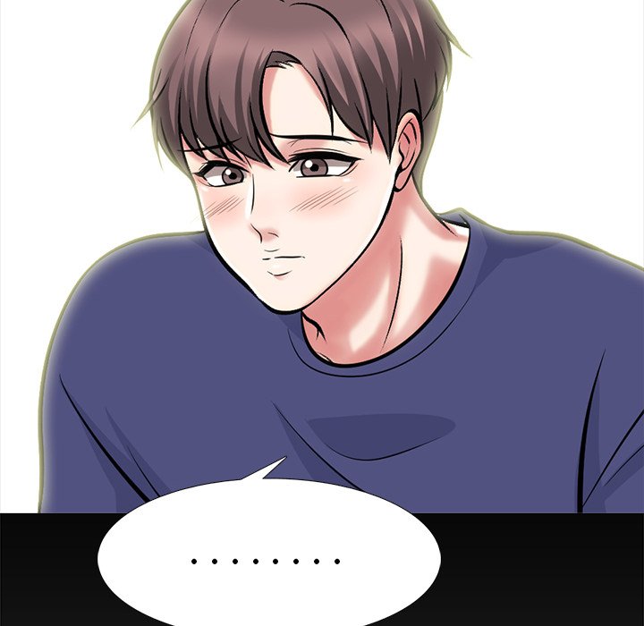 第55话 第 122 页