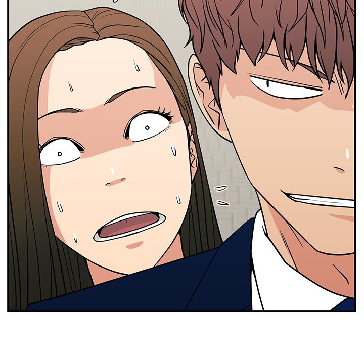第17话 第 52 页