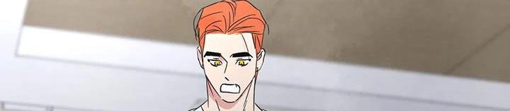 第155话 【第二季】性价比 第 13 页