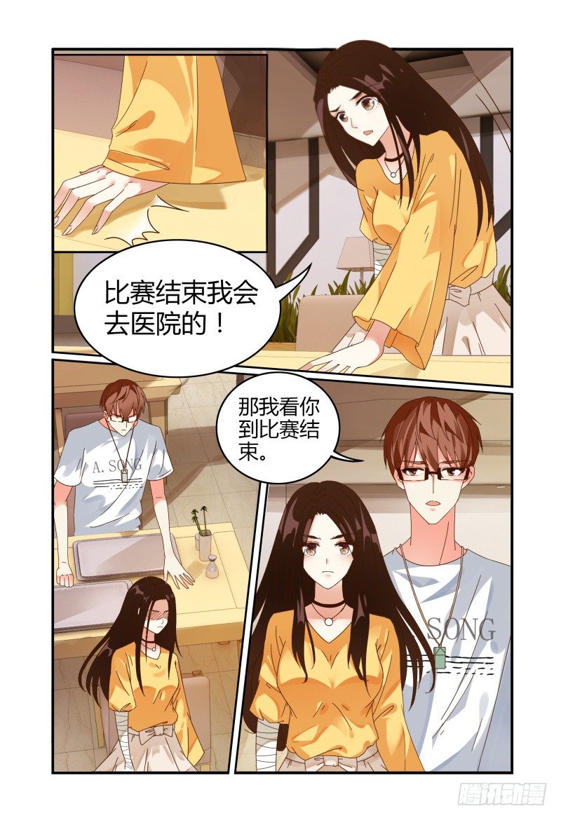 015警告 第 12 页