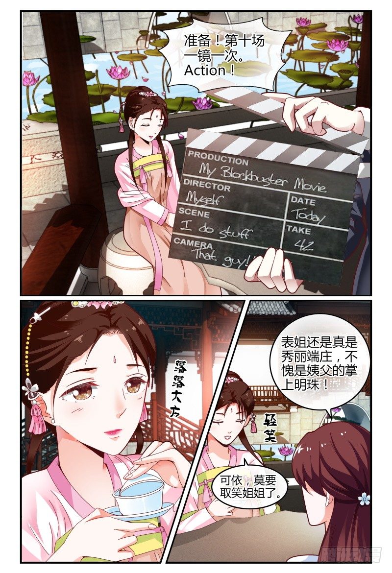 113频频NG 第 8 页