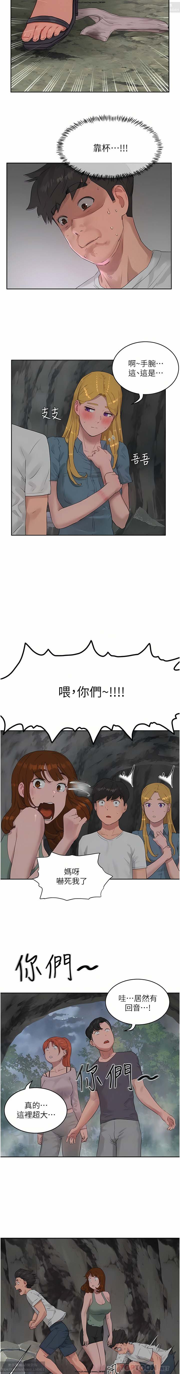 第1话 第 436 页