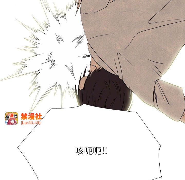 第299话 第 143 页