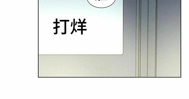 第57话 不安感 第 20 页
