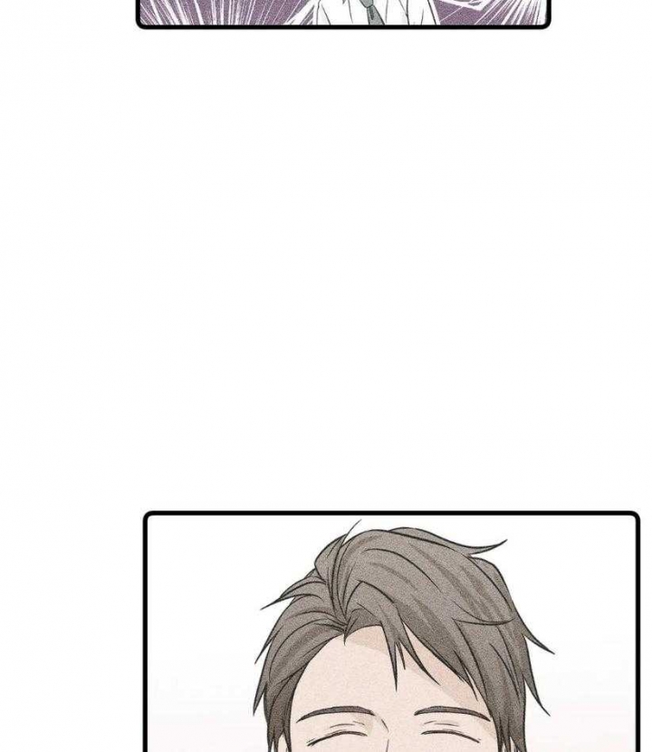 第71话 追逐的脚步 第 10 页
