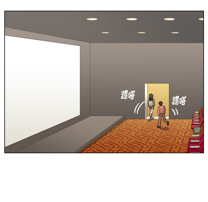 第38话 第 123 页