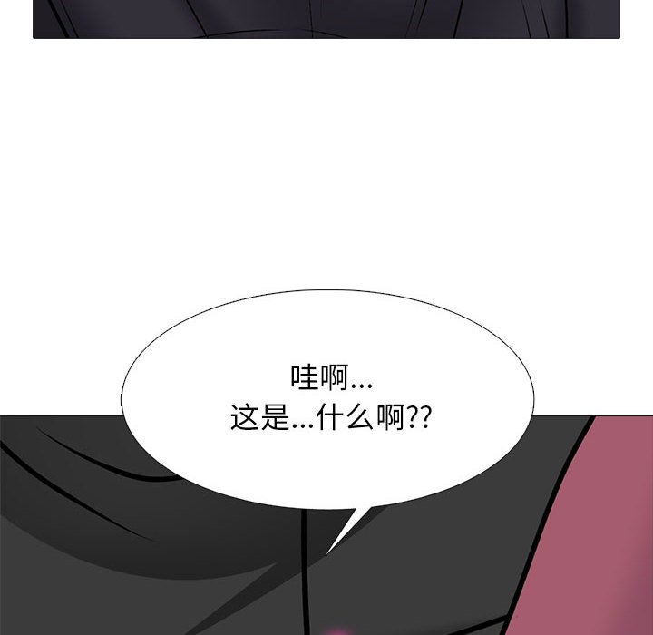 第149话 第 26 页