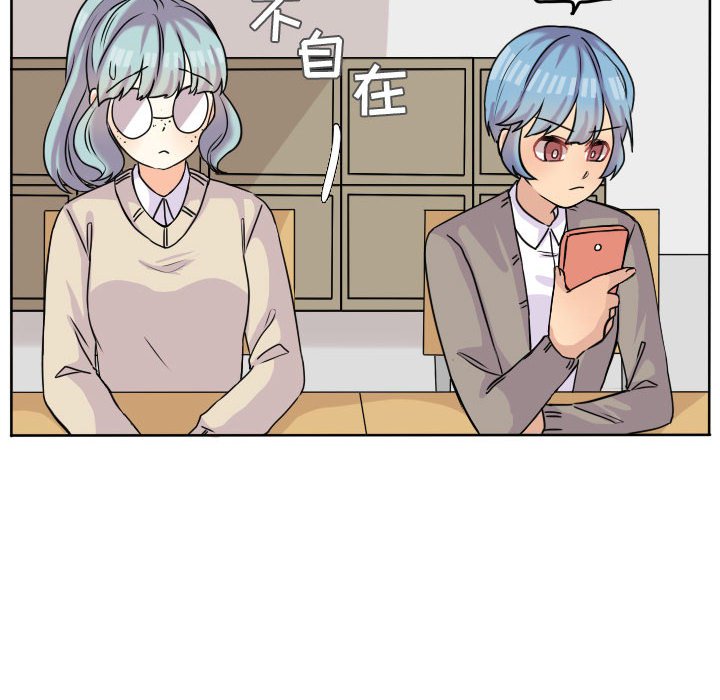 第36话 第 8 页