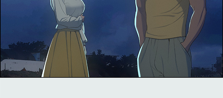 第26话 - 师奶杀手 第 28 页