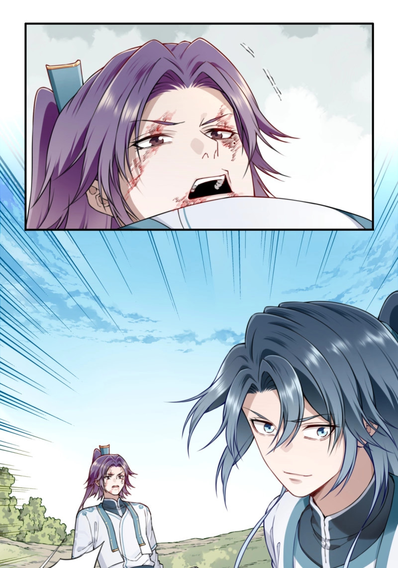 第26话 025：救还是不救，是个问题！ 第 35 页