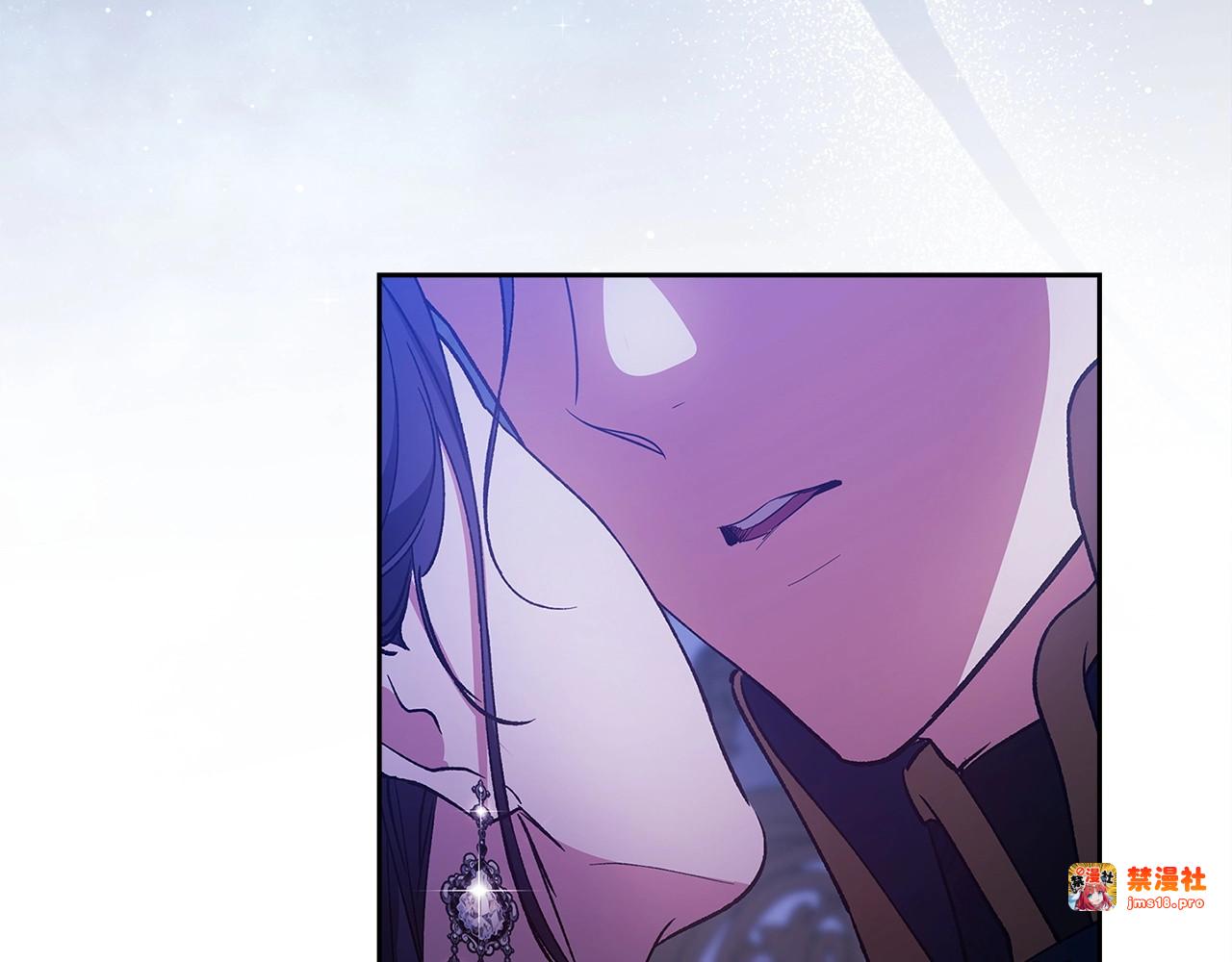 第47话 其他男人怎么能跟你比较呢？ 第 93 页
