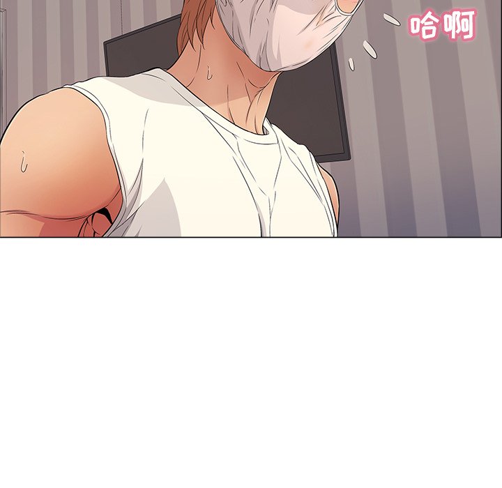 第13话 第 73 页