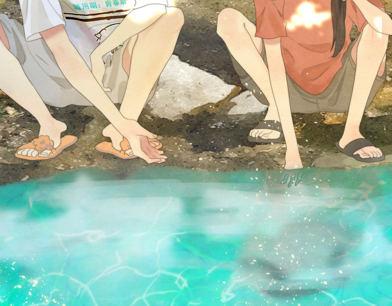 第37话夏天就是西瓜朋友和烟花 第 100 页