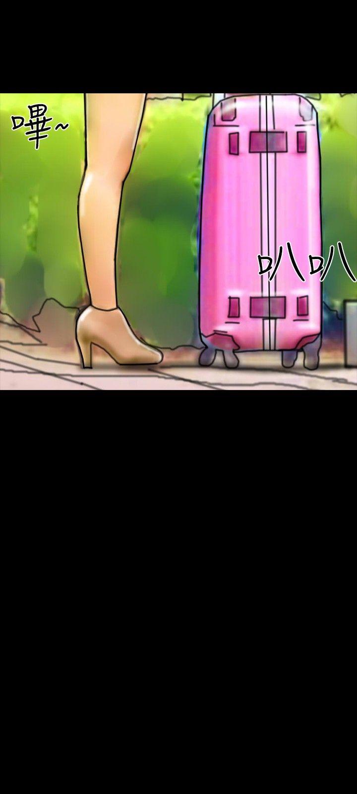 第24话 第 30 页