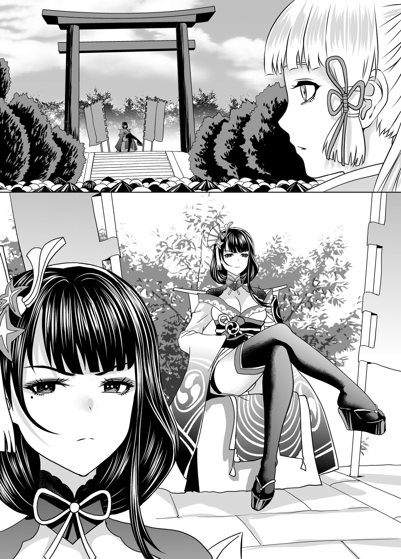第1话 第 6 页