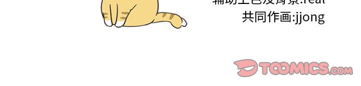 第234话 第 129 页