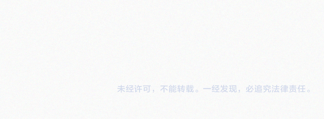 第81话 约定 第 100 页
