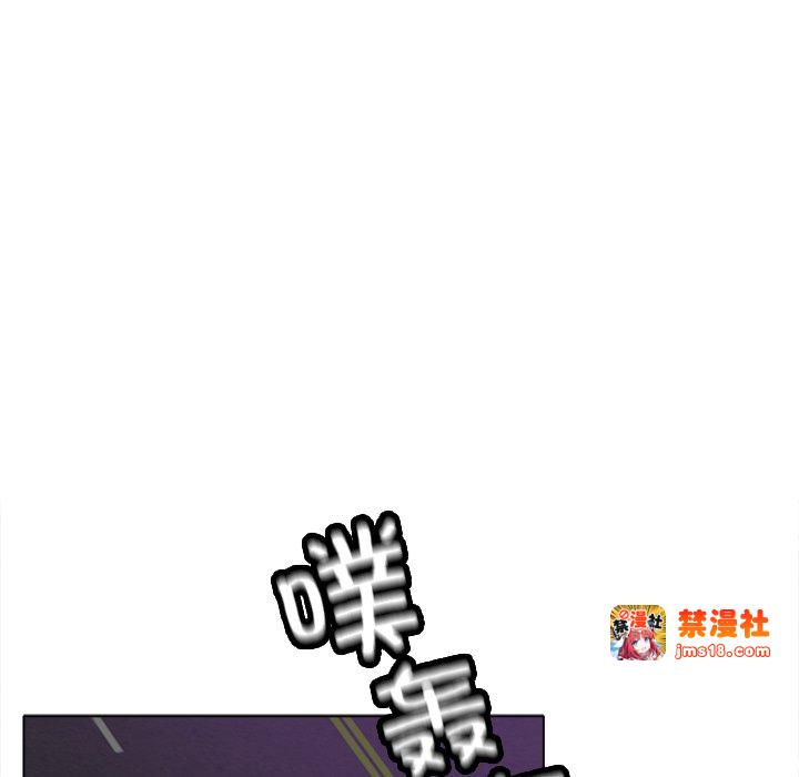 第38话 第 71 页