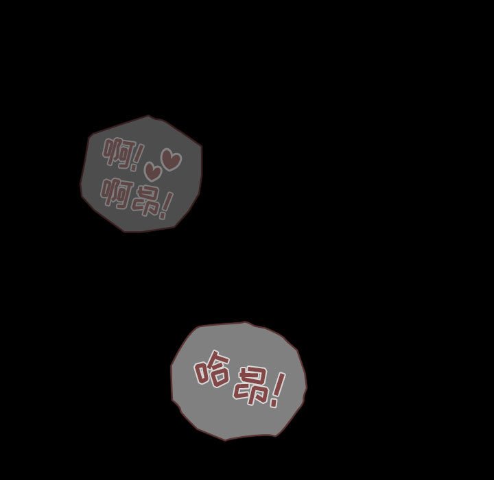 第16话 第 25 页