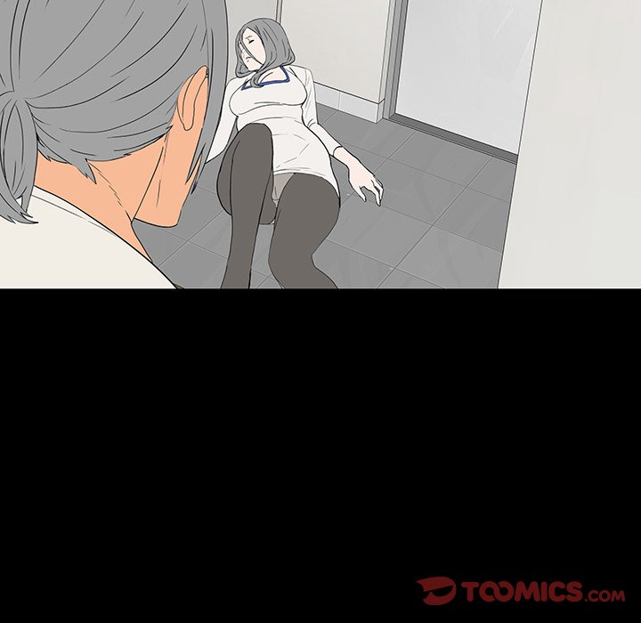第 10 话 第 75 页