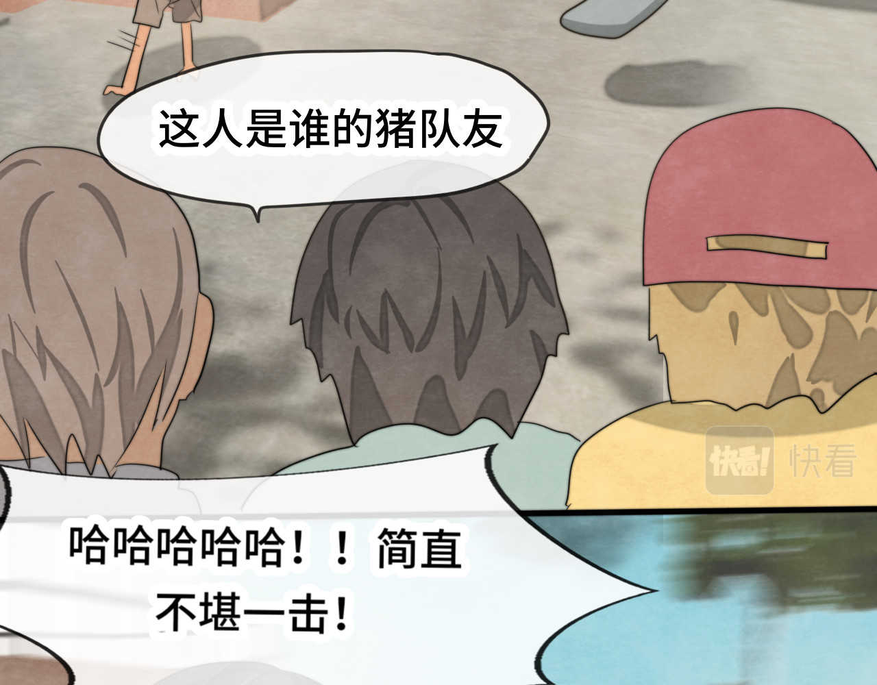 第32话 没有输赢的比赛 第 102 页