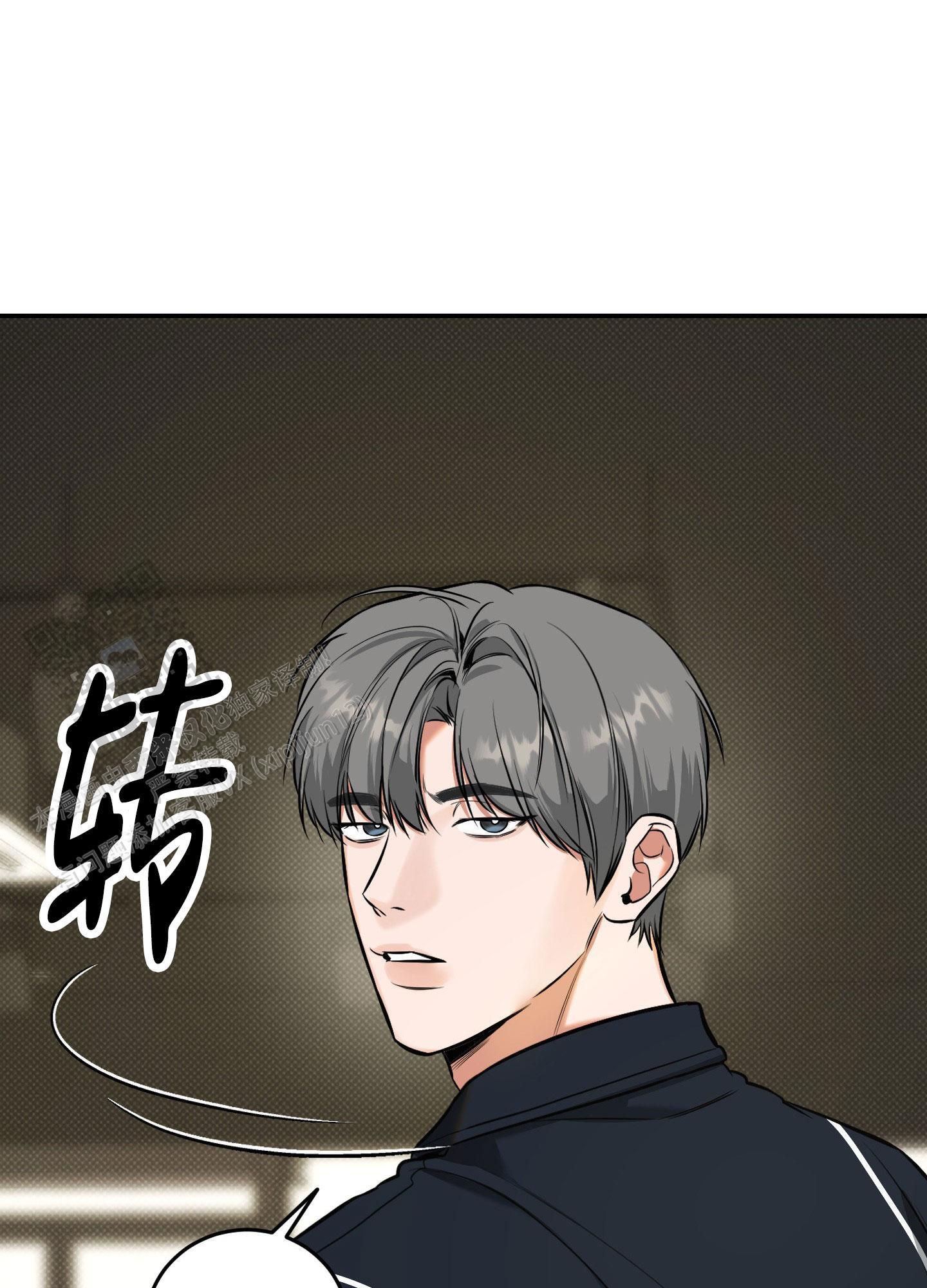 第28话 再联系 第 41 页