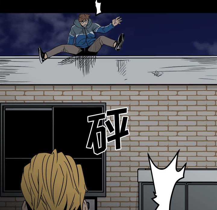 第36话 第 62 页
