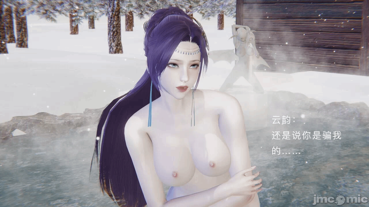 第一话 第 156 页