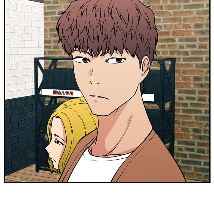 第25话 第 58 页