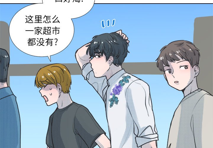第16话 第 4 页