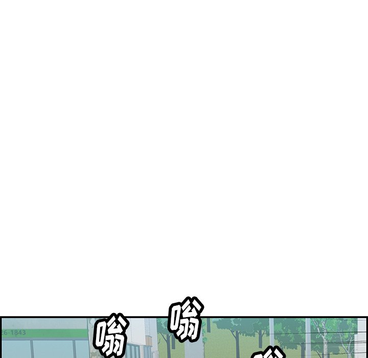 第56话 第 142 页
