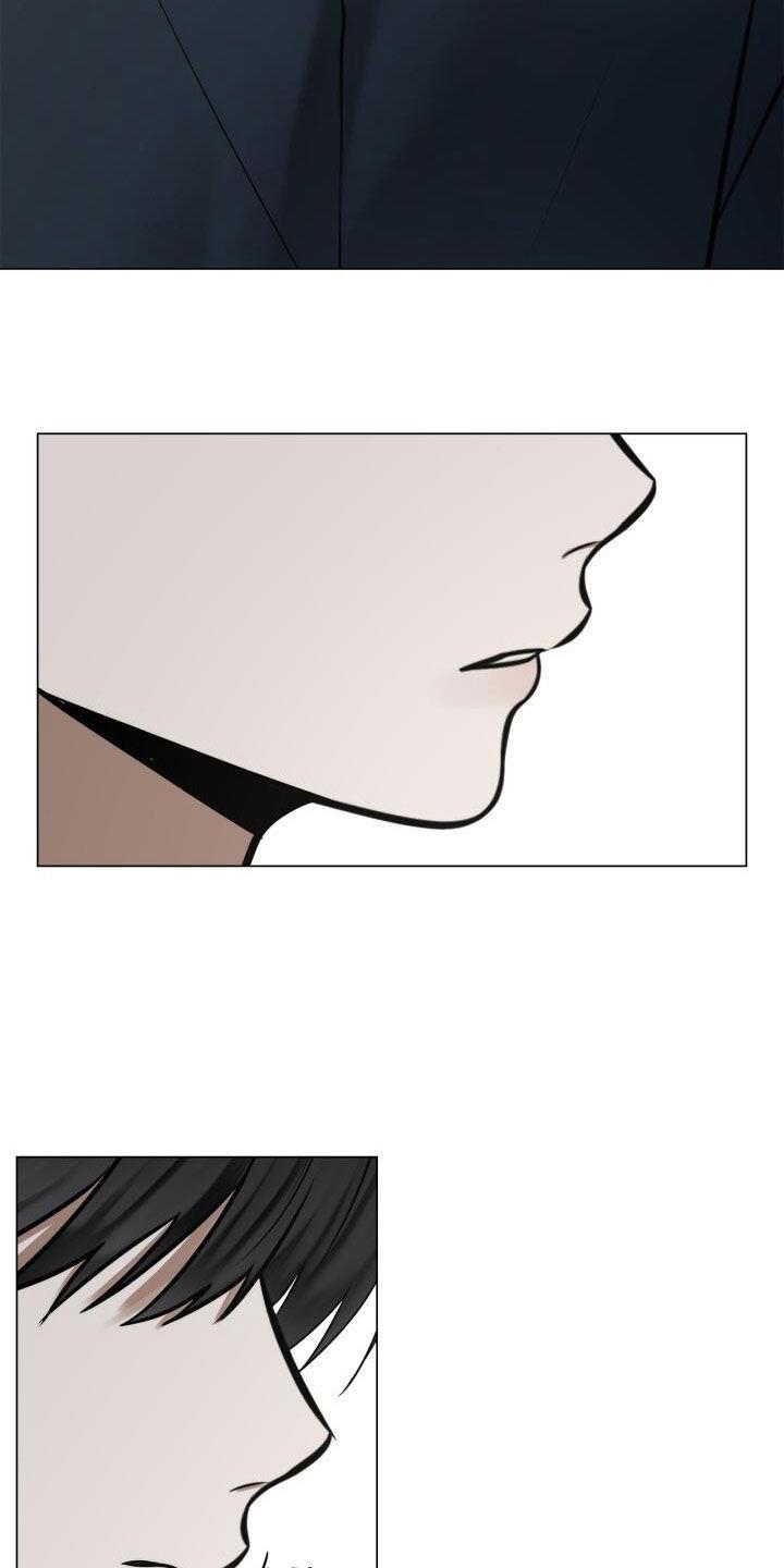 第95话 陌生电话 第 4 页