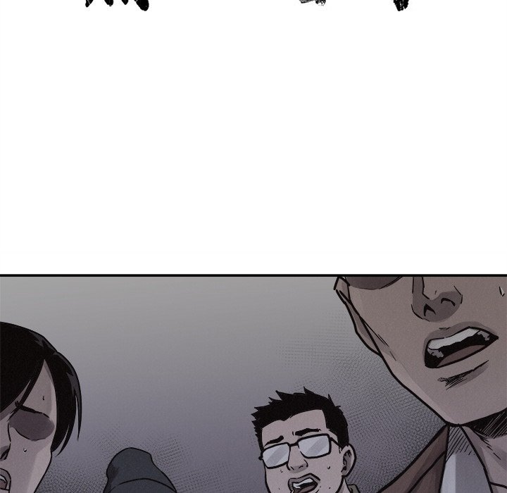 第77话 第 24 页