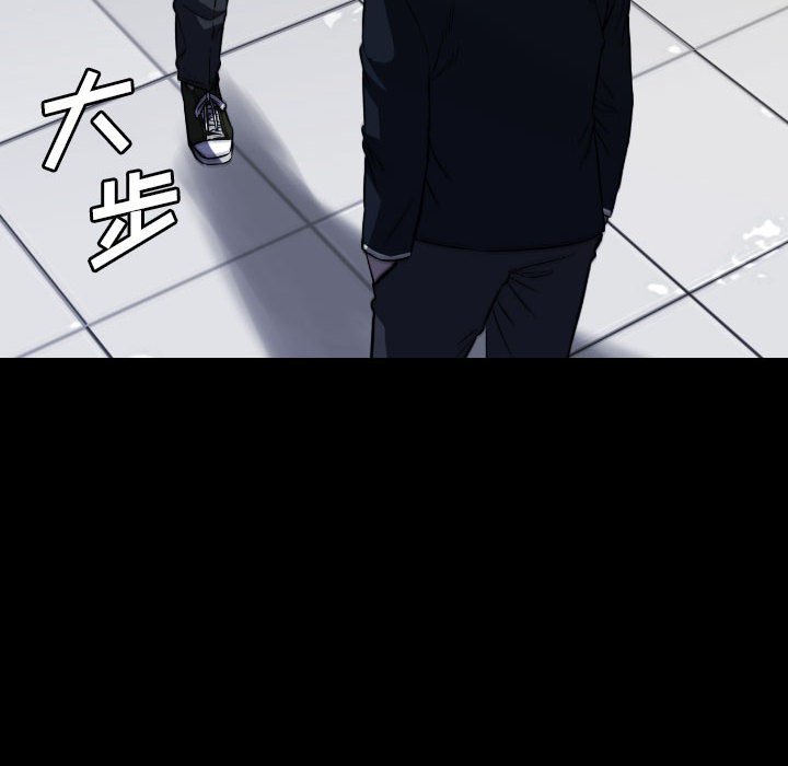 第 64 话 第 108 页