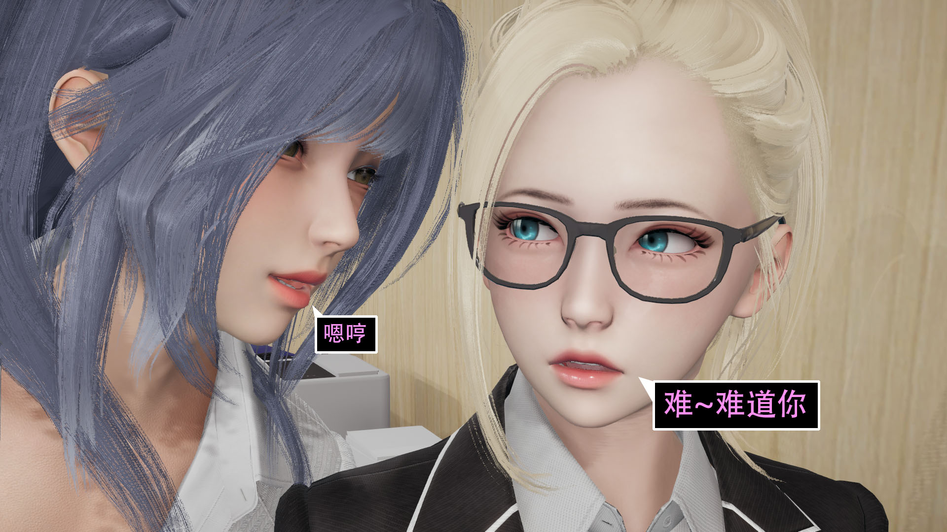 第03章 第 148 页