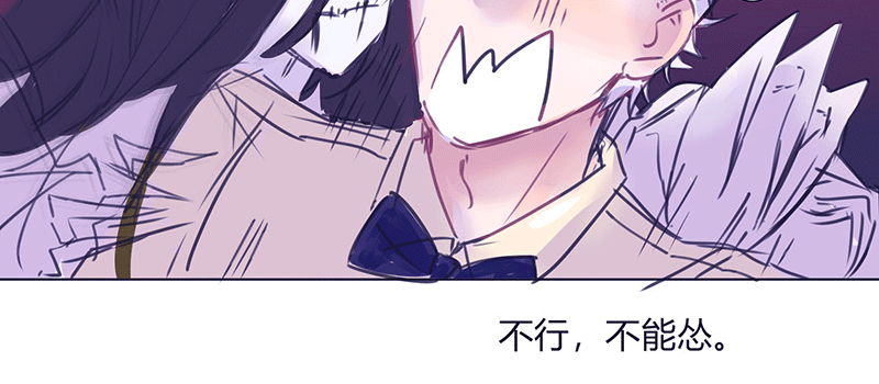 相 认 第 22 页