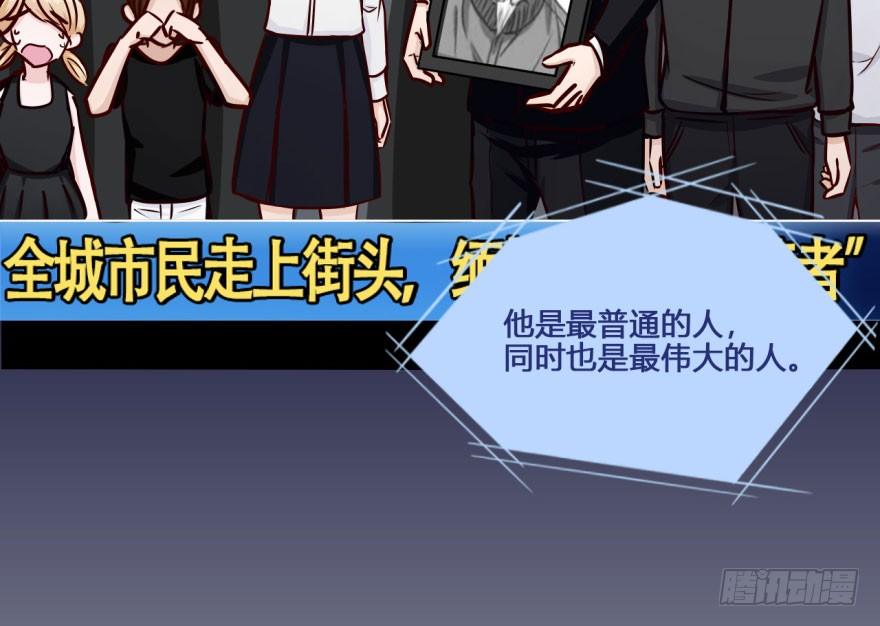 19 任务NO.2老人与孩子（四 第 17 页