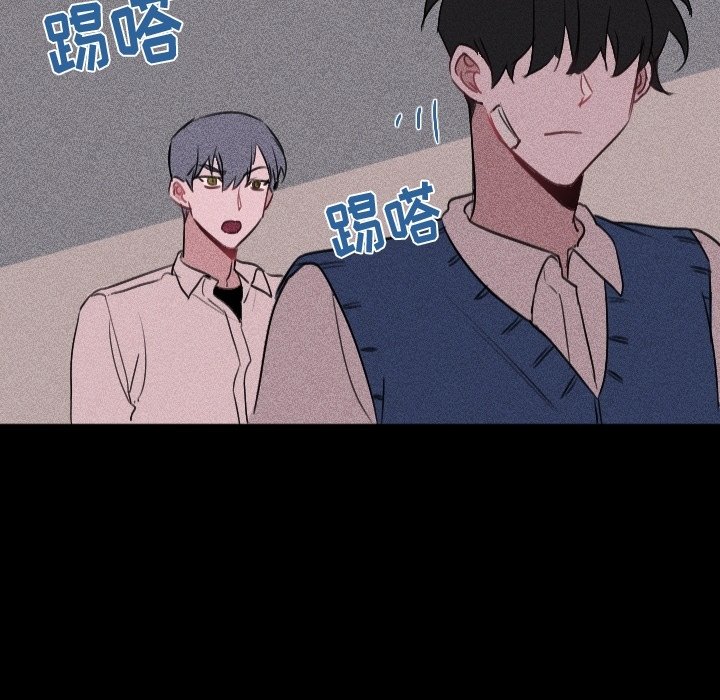 第38话 第 63 页