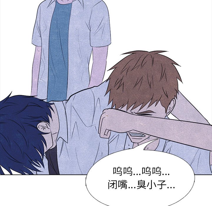 第223话 第 89 页