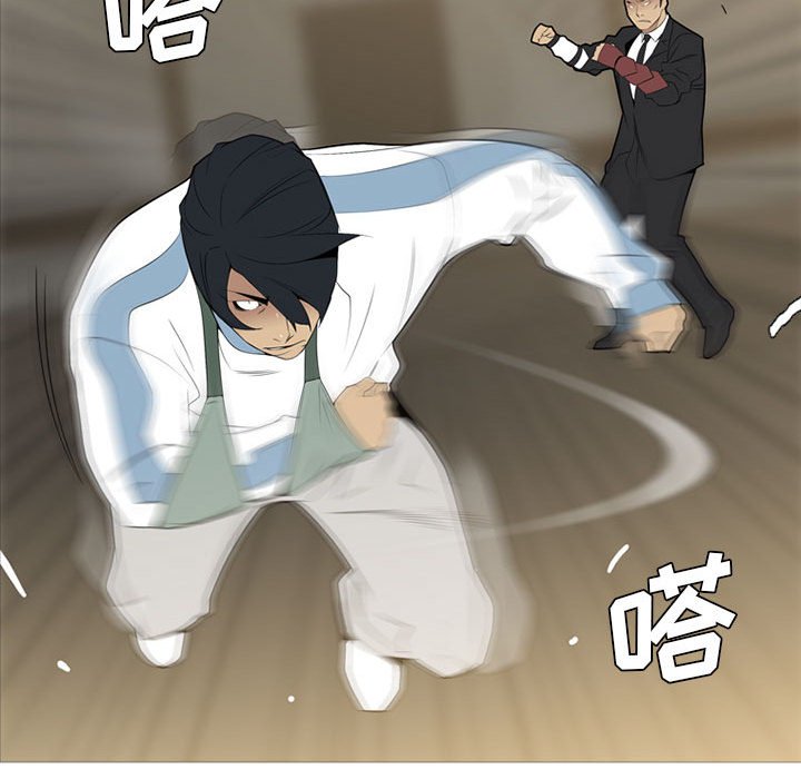 第34话 第 60 页