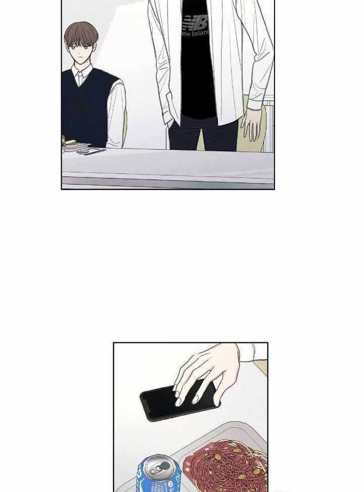 第17话 第17话 第 30 页
