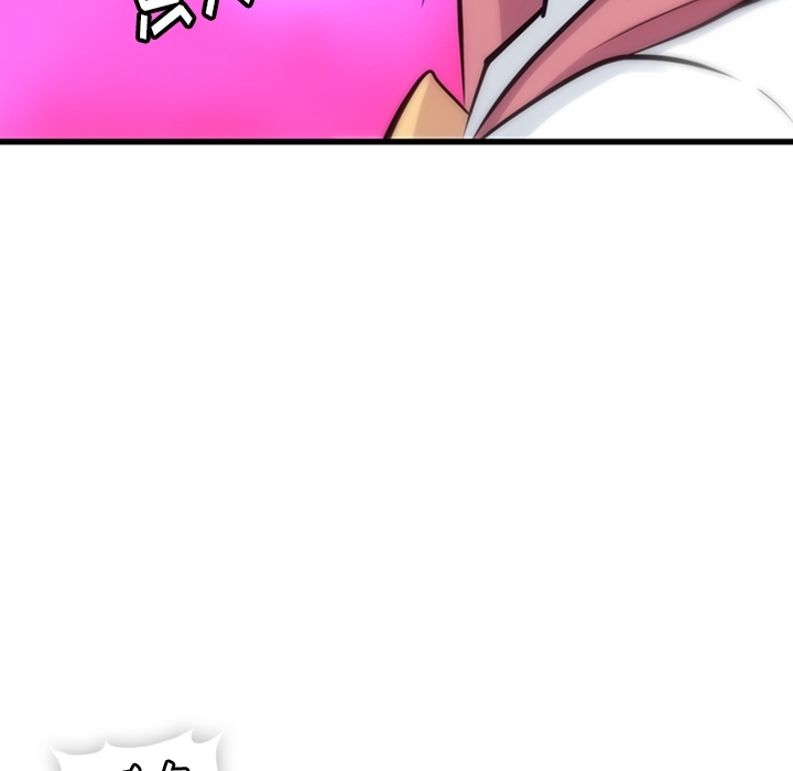 第5话 第 67 页