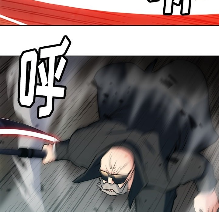 第21话 第 18 页