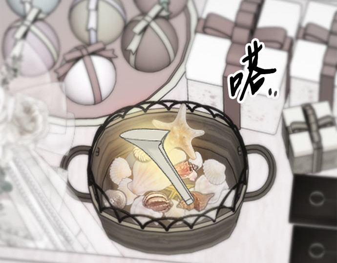 第66话 烟花绽放的夏夜（2） 第 203 页
