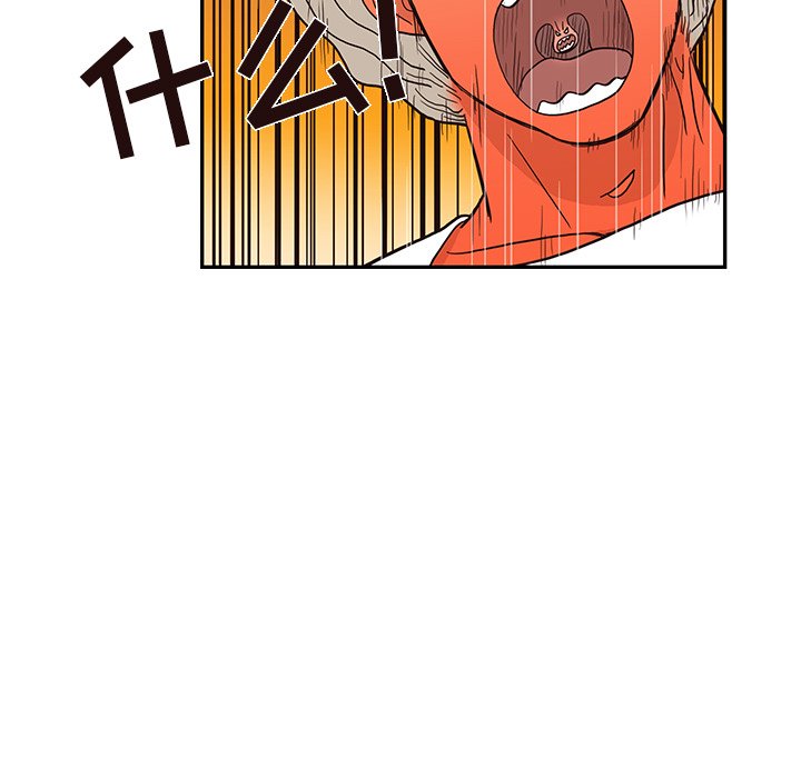 第21话 第 69 页