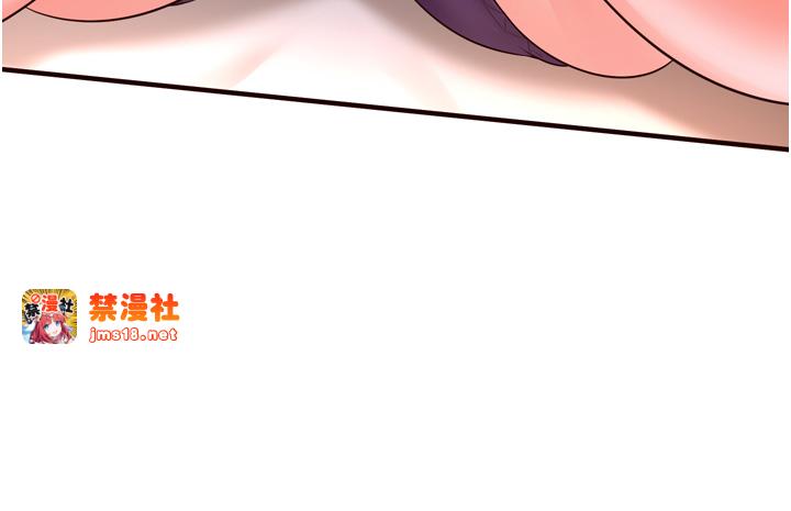 第24话 - 睡梦中的舒涵姐 第 23 页