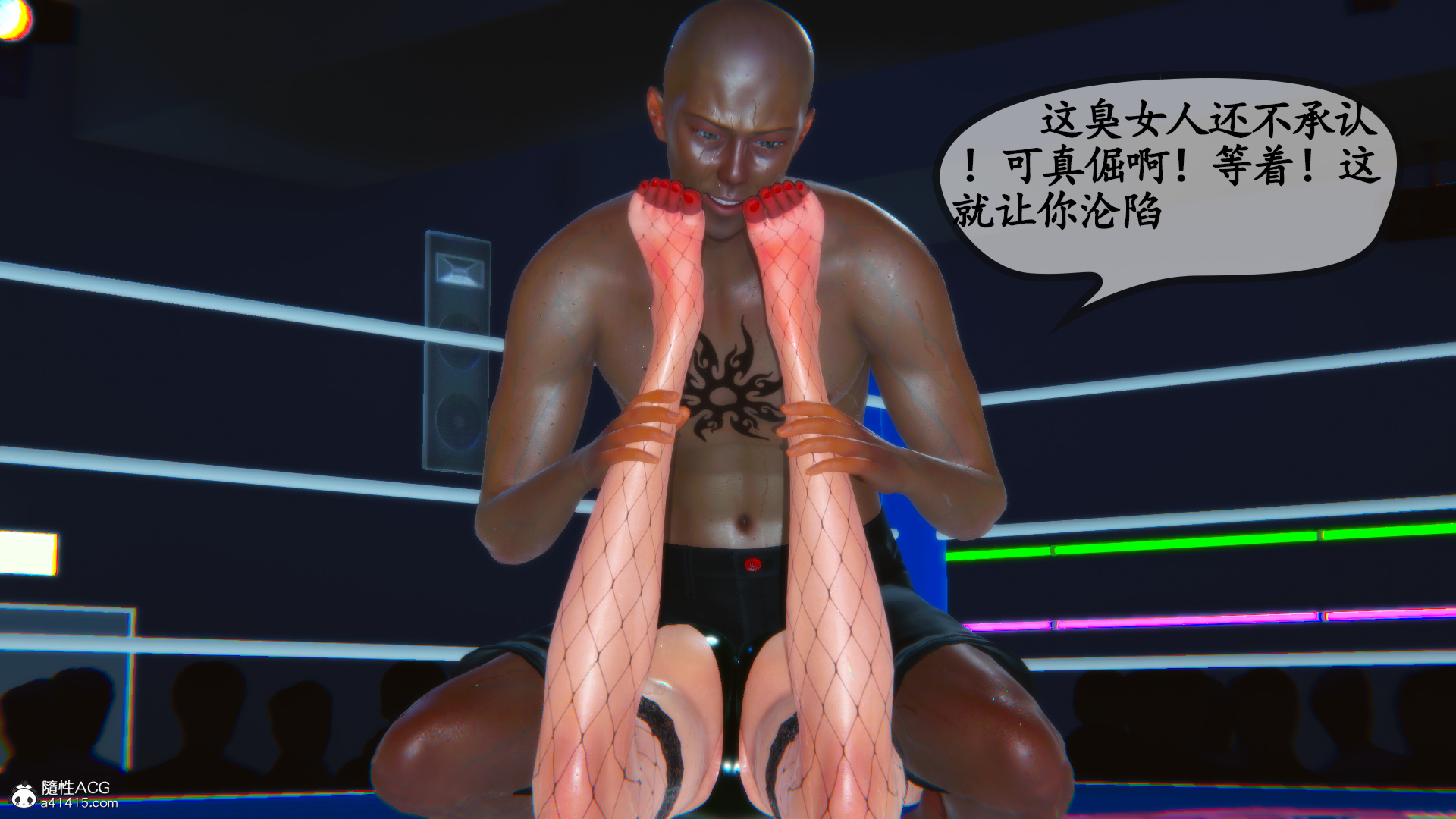 第03章 第 27 页