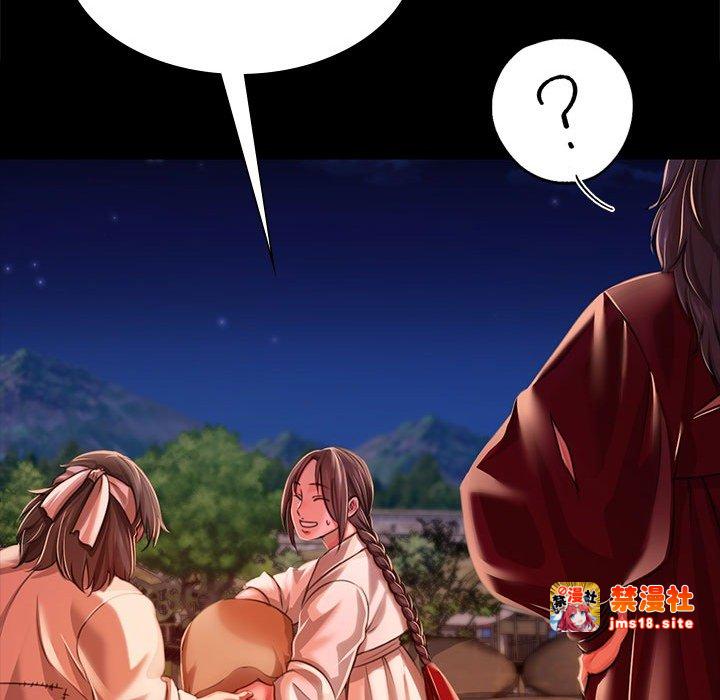第43话 第 57 页
